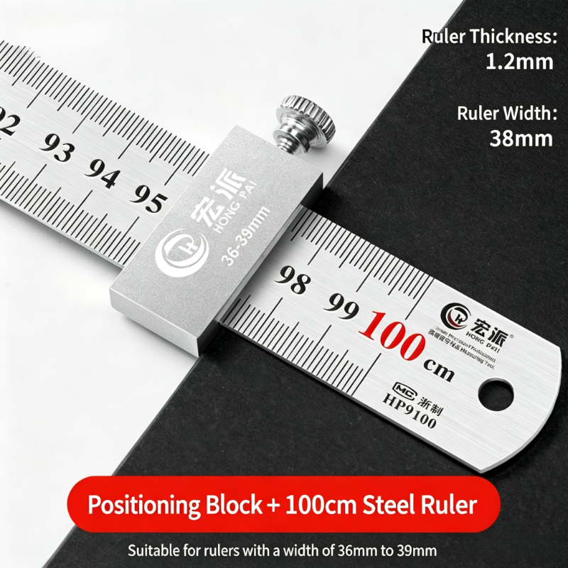 Woodworking For Engineers - 39mm Precision Ruler Aluminum Alloy Stainless