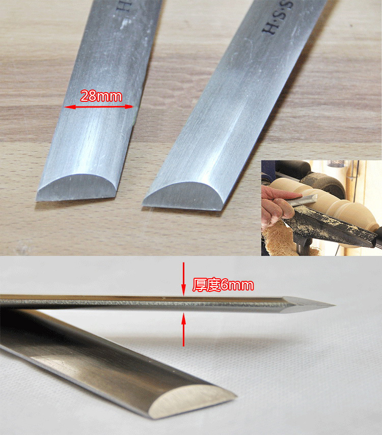 A2014-A HSS Oval Skew Chisel 2 - مراجعة Skew Chisel Wood وسعره