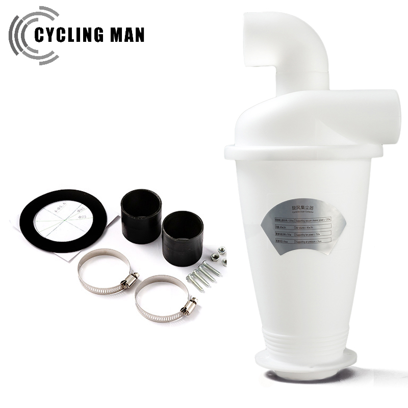 Cyclone for Vacuum Cleaner Cyc - مراجعة Woodworking Vacuum System وسعره