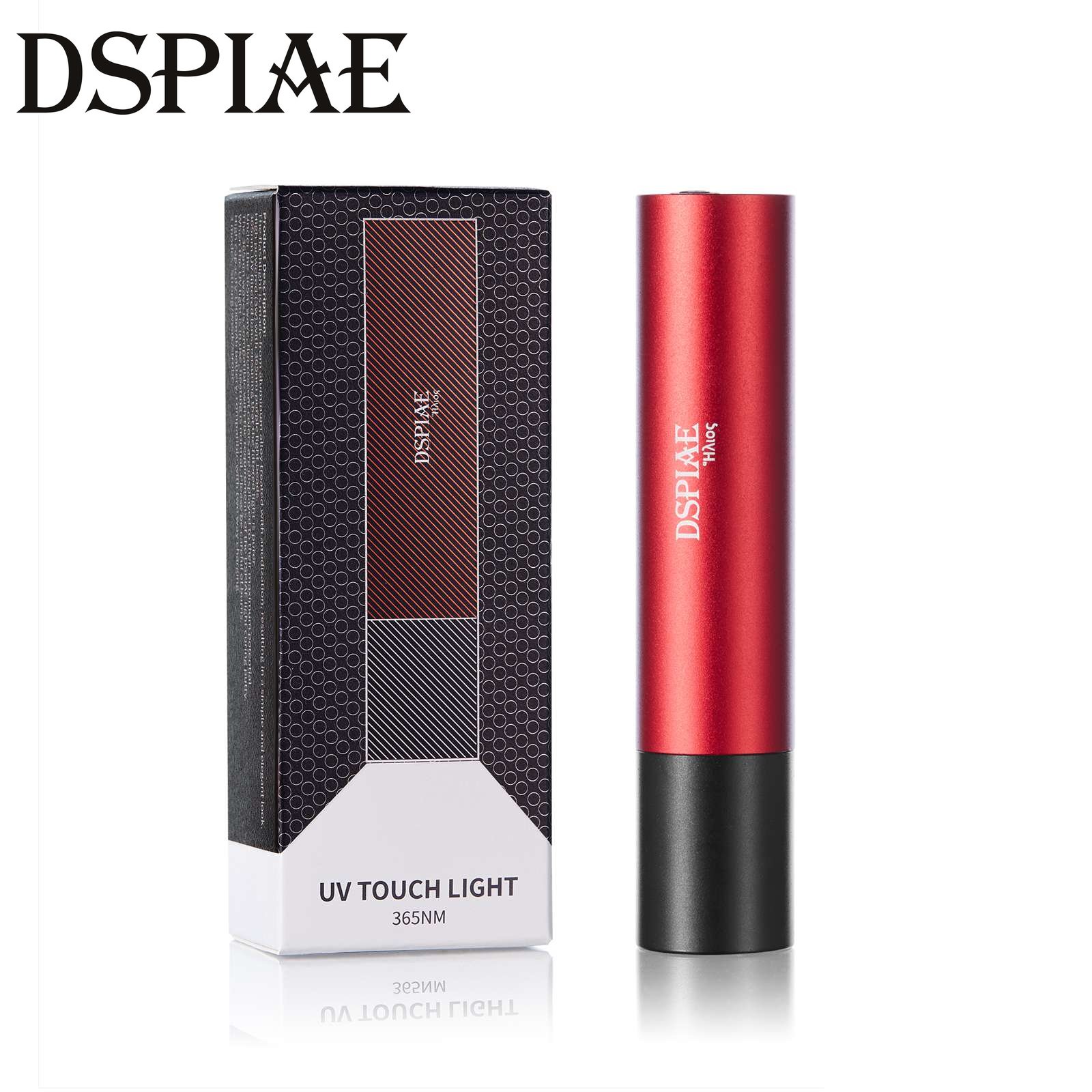DSPIAE Ultraviolet Light Torch - مراجعة Woodworking Uv Light وسعره