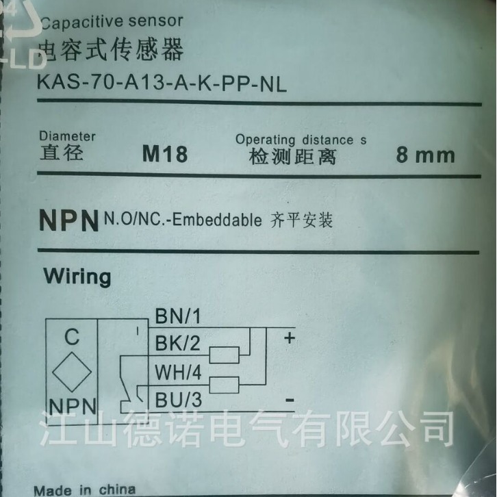 2025 New Supply Kerui Photoele - مراجعة Woodworking Nl وسعره
