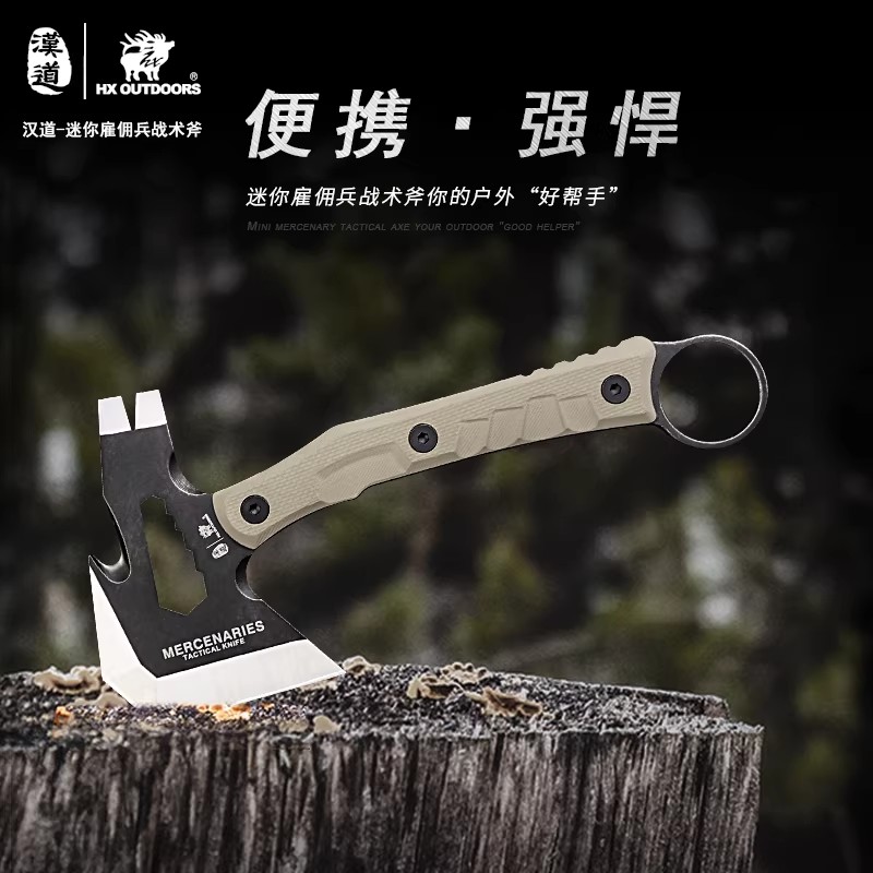 HX OUTDOOTS Engineer Axe Multi - مراجعة Woodworking For Engineers وسعره