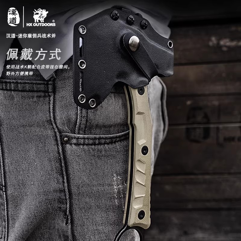 HX OUTDOOTS Engineer Axe Multi - مراجعة Woodworking For Engineers وسعره