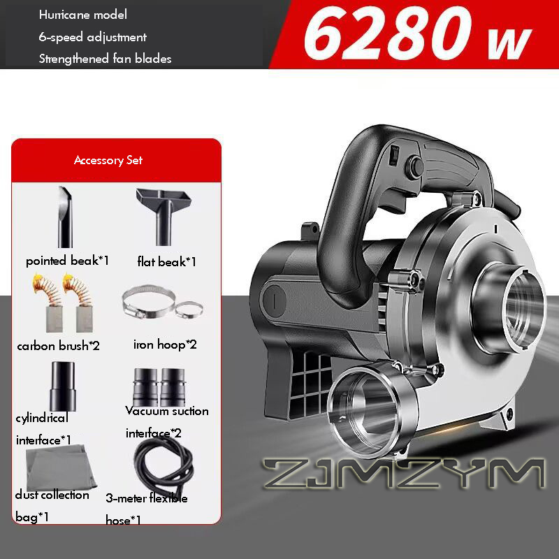 6280W 3M-6M-8M Industrial Dust - مراجعة Woodworking Vacuum System وسعره