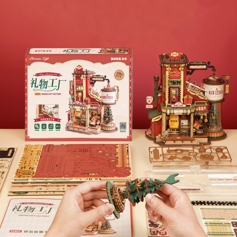 Dream Gift Factory 3D Wooden P - مراجعة Woodworking Kits For Kids وسعره