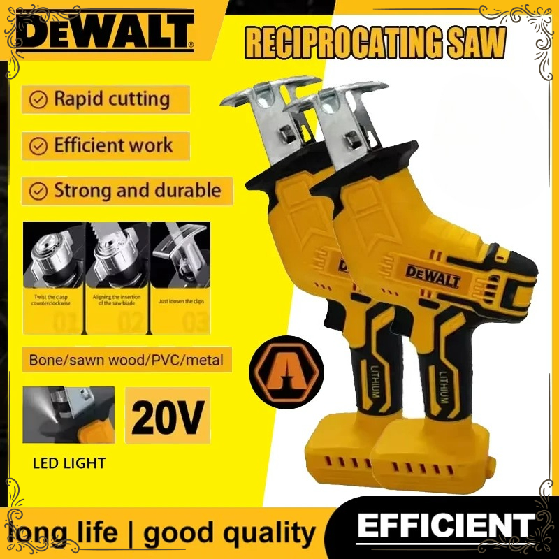 Dewalt  Brushless Reciprocatin - مراجعة Woodworking Rasp وسعره
