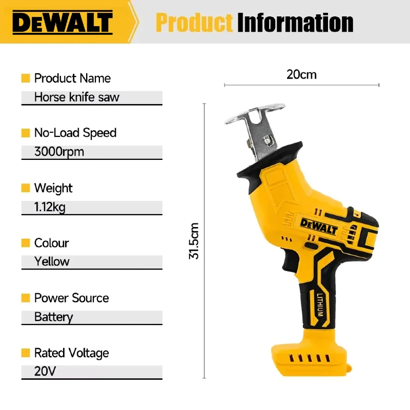 Dewalt  Brushless Reciprocatin - مراجعة Woodworking Rasp وسعره