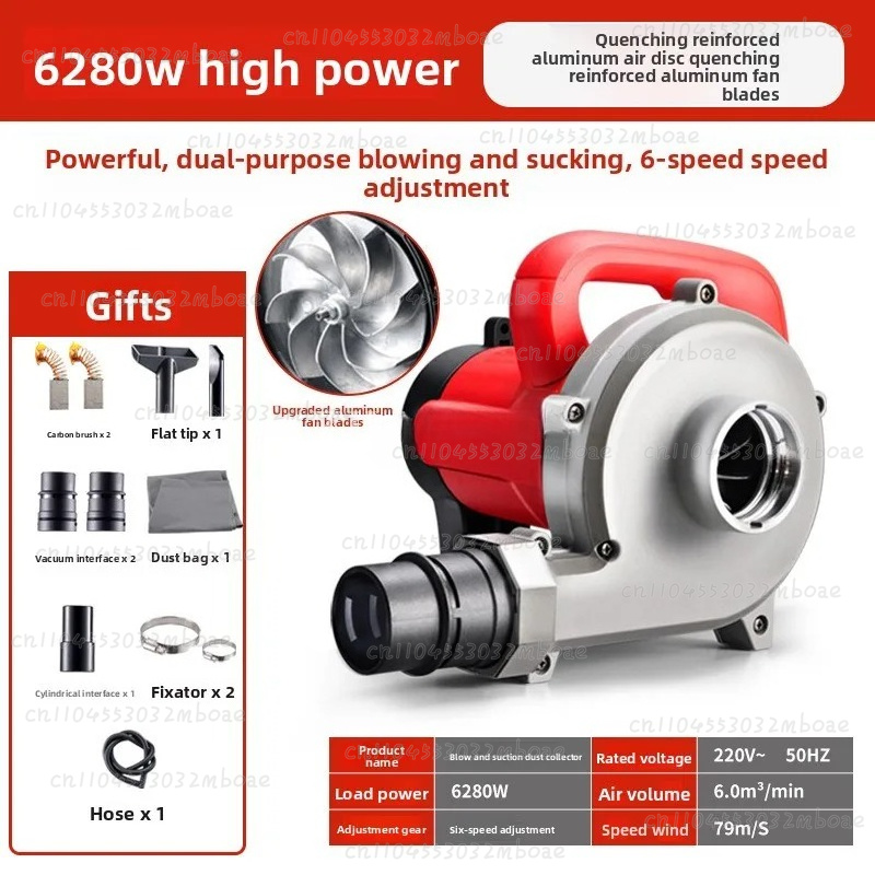 Heavy Duty Vacuum Industrial B - مراجعة Woodworking Vacuum System وسعره