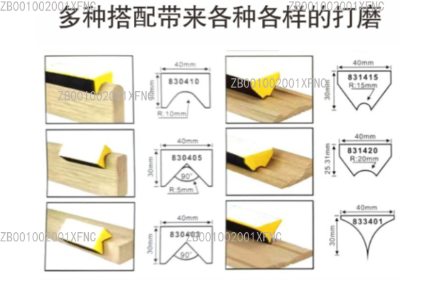 Pneumatic Rail Grinder K-4212  - مراجعة Woodworking Finishing وسعره