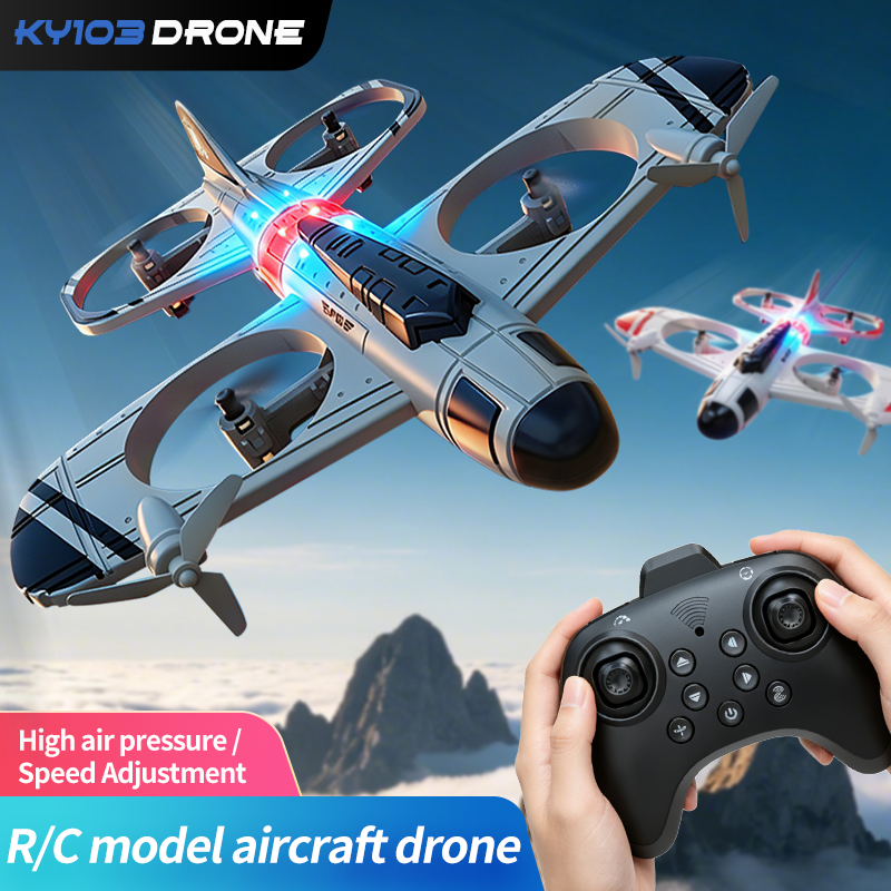 KY103MAX Glider Flying Helicop - مراجعة Router Plane Hand وسعره