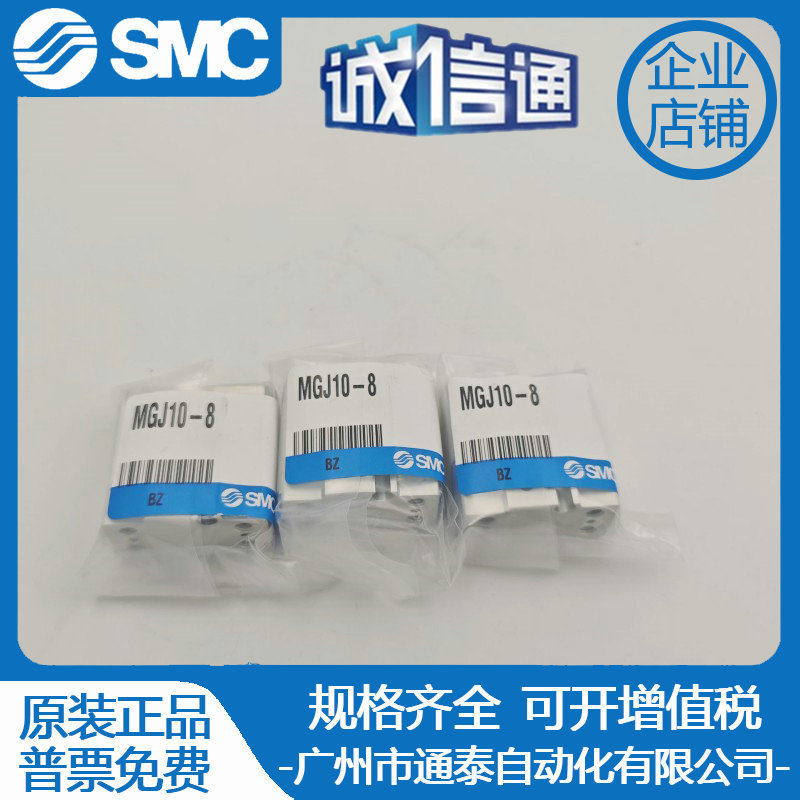 2025 SMC Miniature Small Tripl - مراجعة Woodworking Nl وسعره