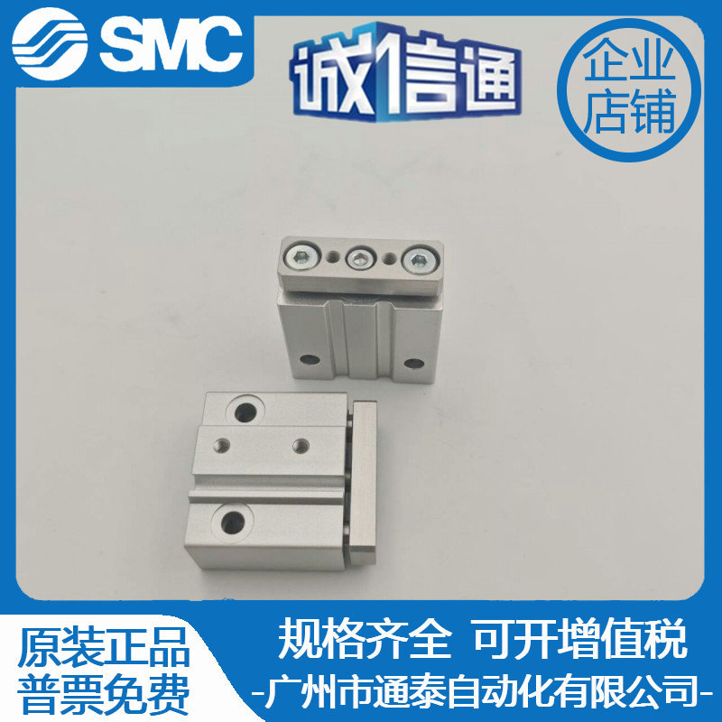 2025 SMC Miniature Small Tripl - مراجعة Woodworking Nl وسعره