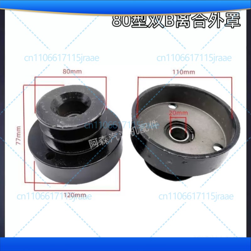 168F/170F clutch pulley （19mm  - مراجعة Woodworking Or Woodworking وسعره
