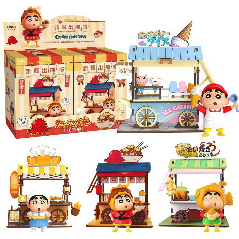 Crayon Shin-chan Food Cart Bli - مراجعة Woodworking Ideas وسعره