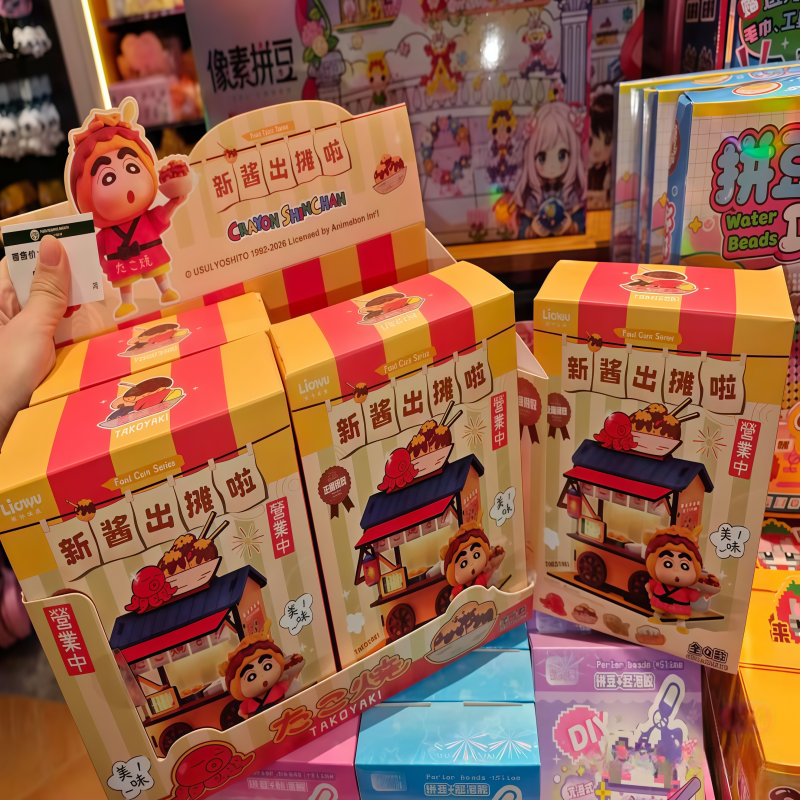 Crayon Shin-chan Food Cart Bli - مراجعة Woodworking Ideas وسعره