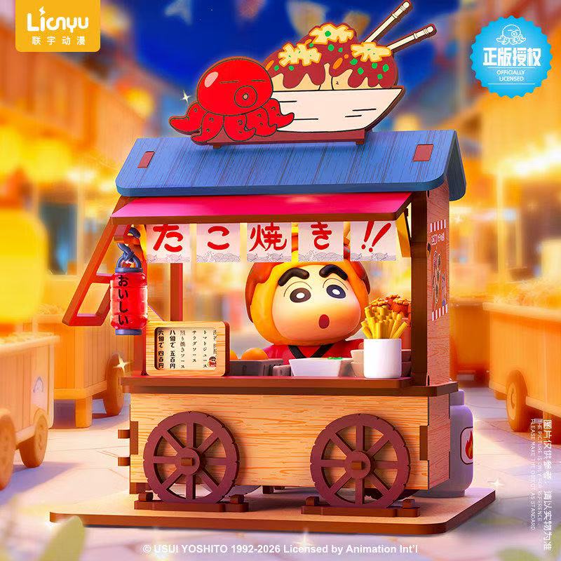 Crayon Shin-chan Food Cart Bli - مراجعة Woodworking Ideas وسعره