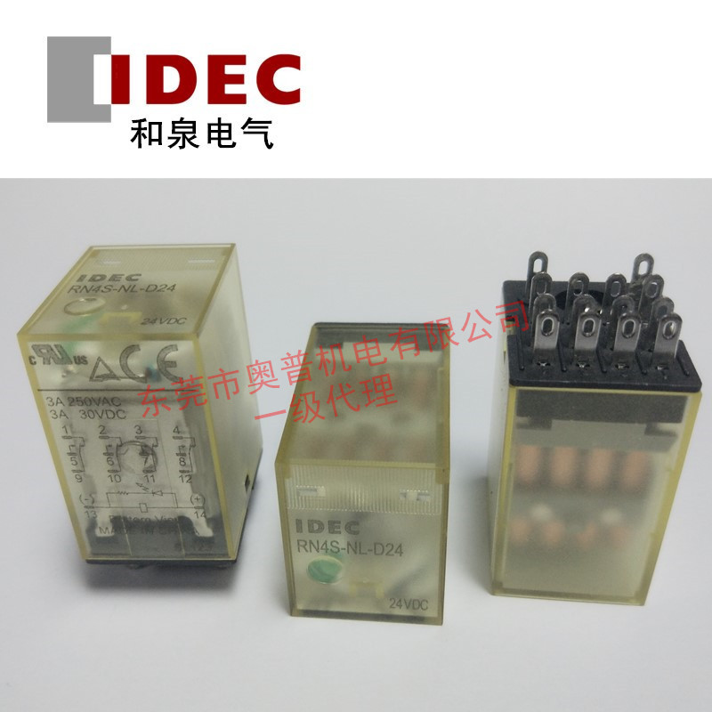 2025 IDEC Izumi Relay New Smal - مراجعة Woodworking Nl وسعره