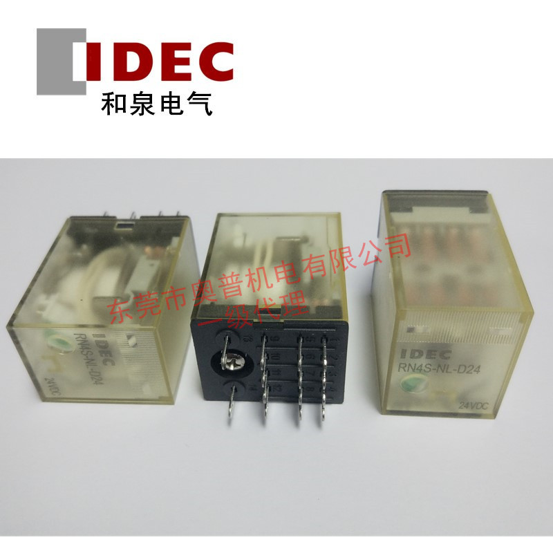 2025 IDEC Izumi Relay New Smal - مراجعة Woodworking Nl وسعره