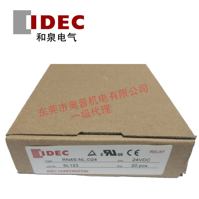 2025 IDEC Izumi Relay New Smal - مراجعة Woodworking Nl وسعره